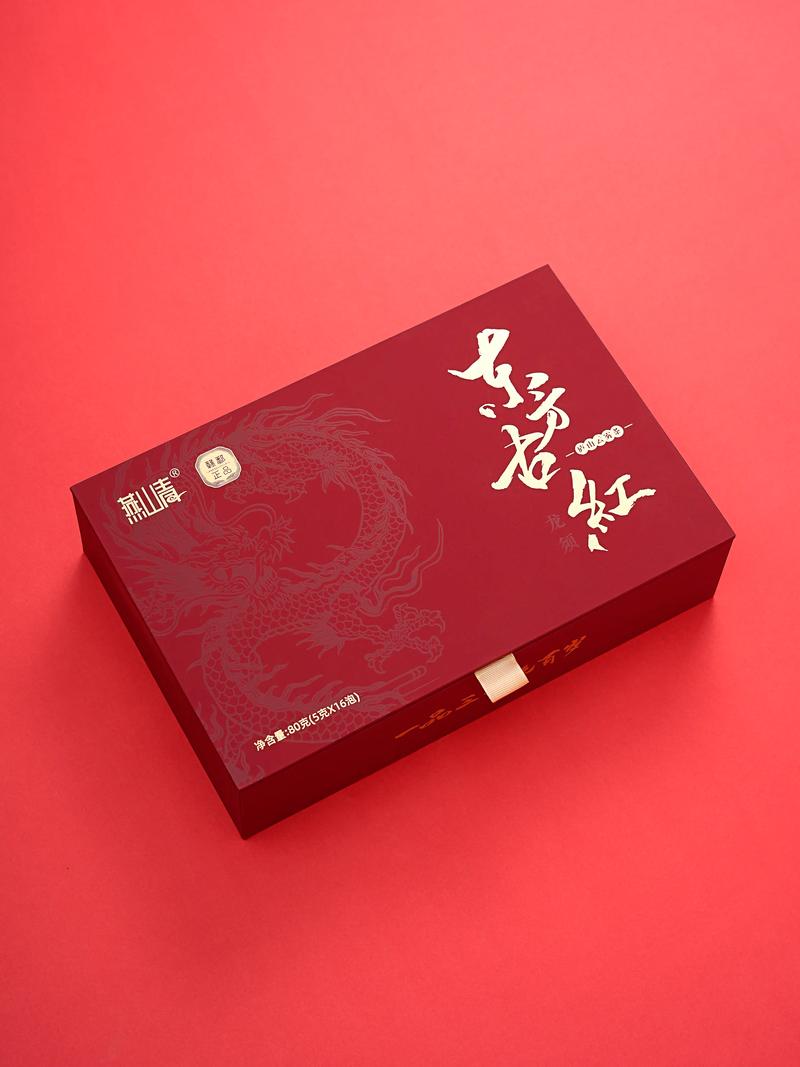 宣传册印刷